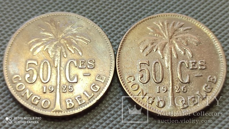 50 сантимов.1925;26 г.г.Бельгийское Конго.