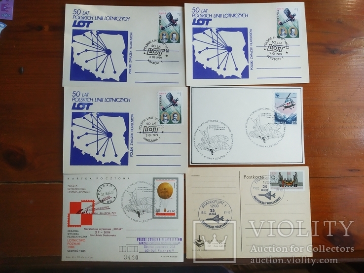Почтовые карточки иностранные, авиация, марки, спецгашение, фото №3