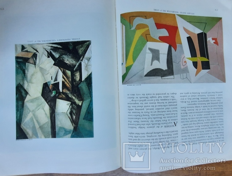 Три века Американской живописи (английский язык), 1957, фото №10