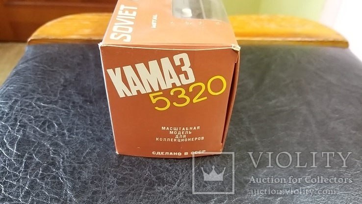 Модель КамАЗ 5320 в родной коробке, фото №4