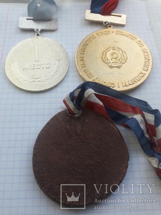 Спортивные медали. 3 шт., фото №5