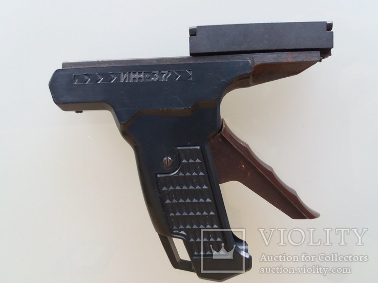 Иж 37 сигнал