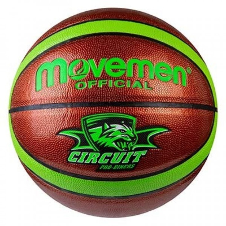 Баскетбольный мяч Movemen Circuit