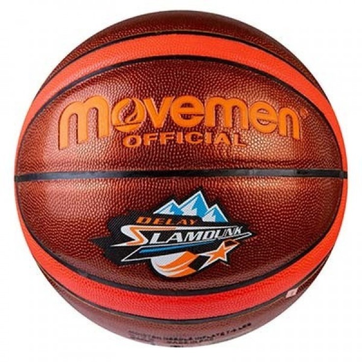 Баскетбольный мяч Movemen SlumDunk