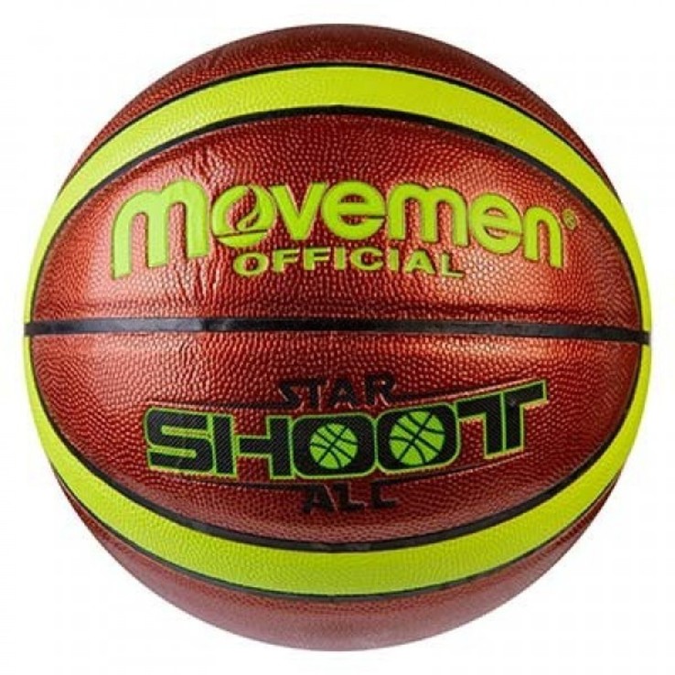 Баскетбольный мяч Movemen StarShoot