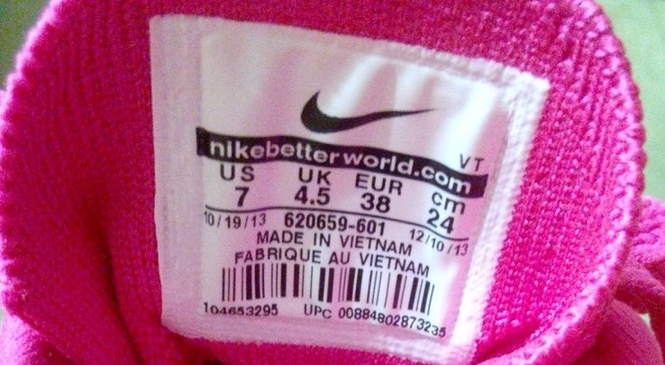 Nike Women's Flyknit Max Running Shoes Hyper., фото №6