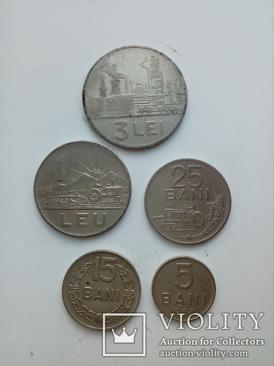 Монеты Румынии 1960-х годов, фото №3