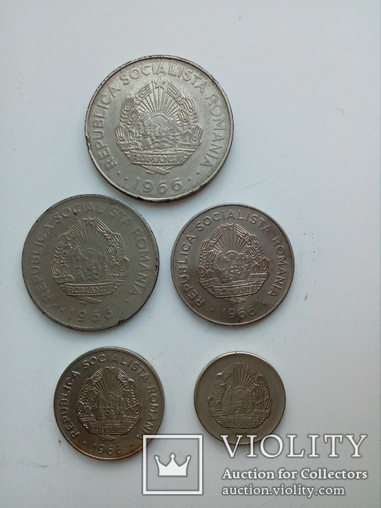 Монеты Румынии 1966 год, фото №2