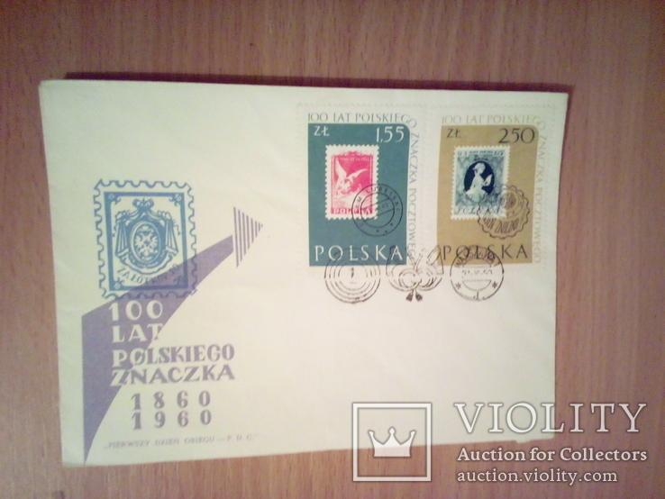 !00 лет польской марке , конверт гашение 1960