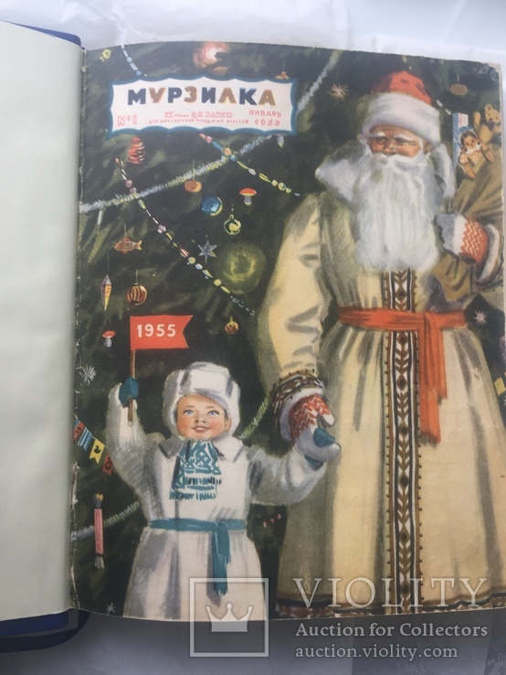 Подшивка журналов "Мурзилка" за 1955 год (12 журналов), фото №5