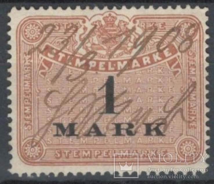 Саксония (Германский Рейх) 1895 (с вод. знаком), налоговая марка, Forbin №35