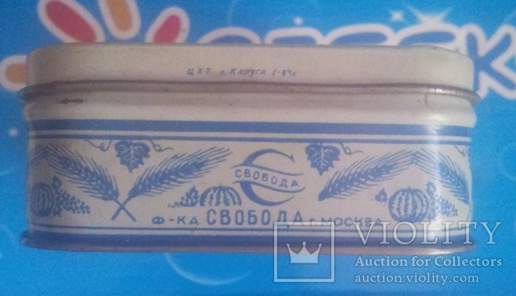 Коробка от зубного порошка "ВДНХ". 1964г. СССР, фото №4