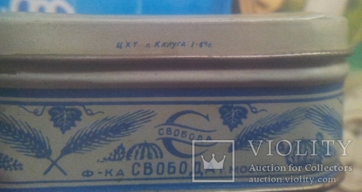 Коробка от зубного порошка "ВДНХ". 1964г. СССР, фото №10