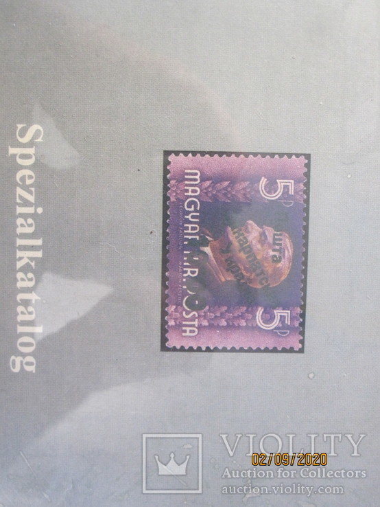Копия каталога марок Закарпатской Украины, фото №8
