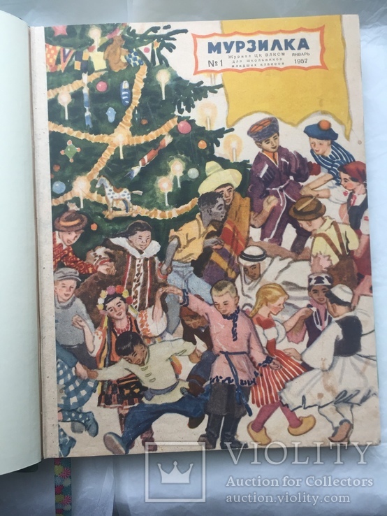Подшивка журналов Мурзилка за 1957 год, фото №5