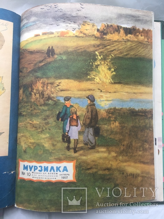 Подшивка журналов Мурзилка за 1957 год, фото №10