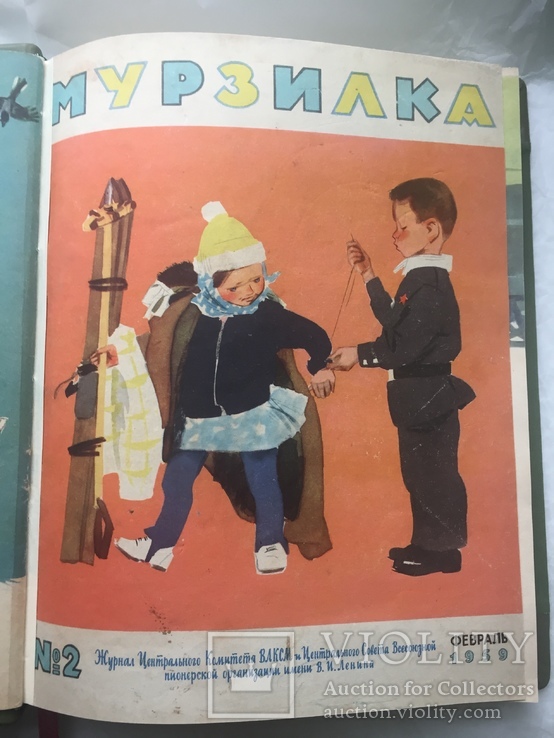 Подшивка журналов Мурзилка за 1959 год., фото №5