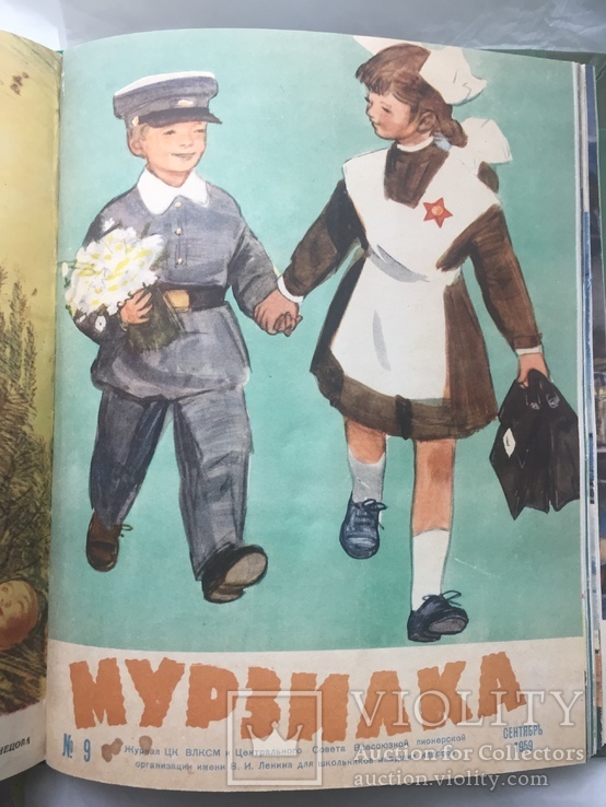 Подшивка журналов Мурзилка за 1959 год., фото №9