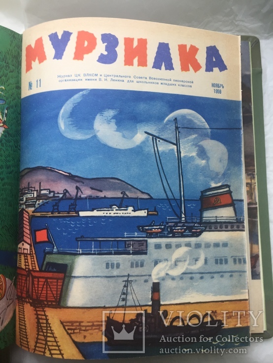 Подшивка журналов Мурзилка за 1959 год., фото №10