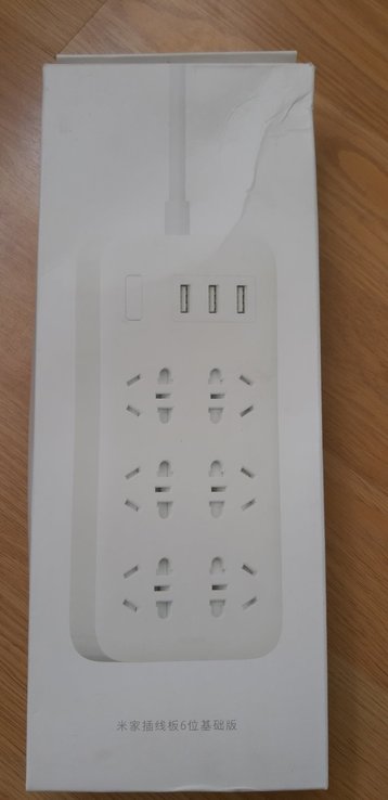 Сетевой фильтр Mi Power Strip 6 розеток + 3 USB (White)