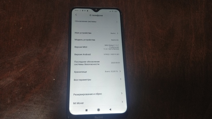 Смартфон Xiaomi Redmi 8A 2/32GB + 16GB (Международная версия), photo number 8