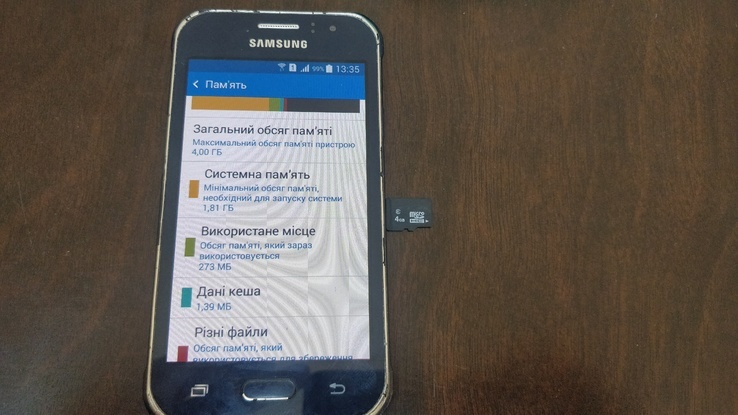 Смартфон Samsung Galaxy J1 Ace J110H, numer zdjęcia 9