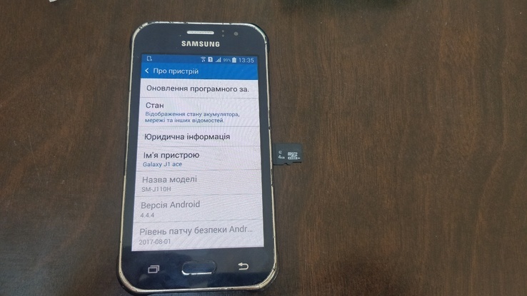 Смартфон Samsung Galaxy J1 Ace J110H, фото №11