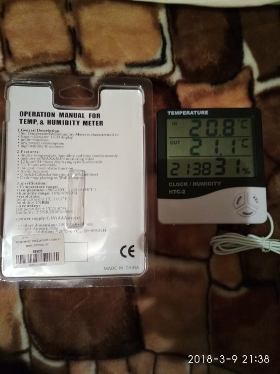 Гигрометр Термометр цифровой HTC-2 с выносным датчиком., фото №3