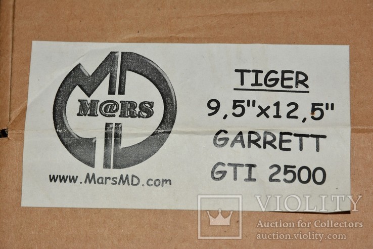 Катушка MARS Tiger 9.5"x12.5" для Garrett GTI 2500 (Под восстановление)., фото №10