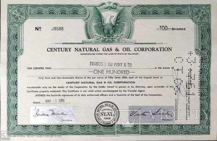 США. 1961. CENTURY NATURAL GAS &amp; OIL CORPORATION, фото №2