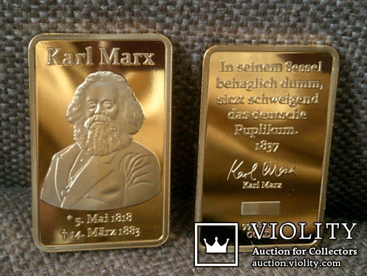 Слиток Карл Маркс реплика, фото №4