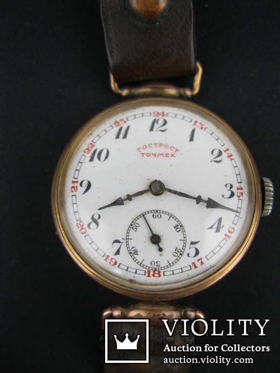 Гострест Точмех часы наручные 583 золотые СССР мужские, фото №3