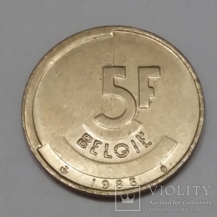 Бельгія 5 франків, 1986, фото №2