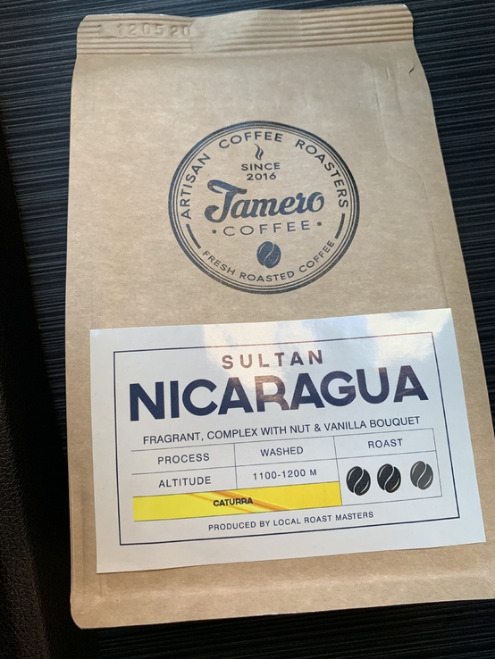 Элитный кофе Никарагуа Султан 100% арабика 225г