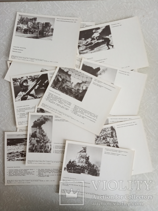 Set of postcards "Sevastopol". -18 pcs.(USSR), photo number 5