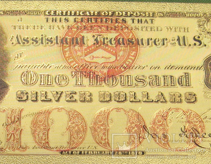 1000 долларов 1878 года, копия, пластик в фольге. Лот1., фото №4