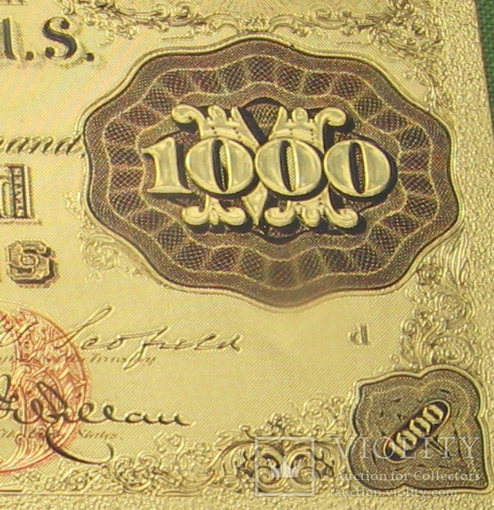 1000 долларов 1878 года, копия, пластик в фольге. Лот1., фото №5