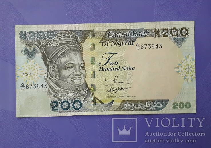 200 найра 2001 года (Нигерия)., фото №2