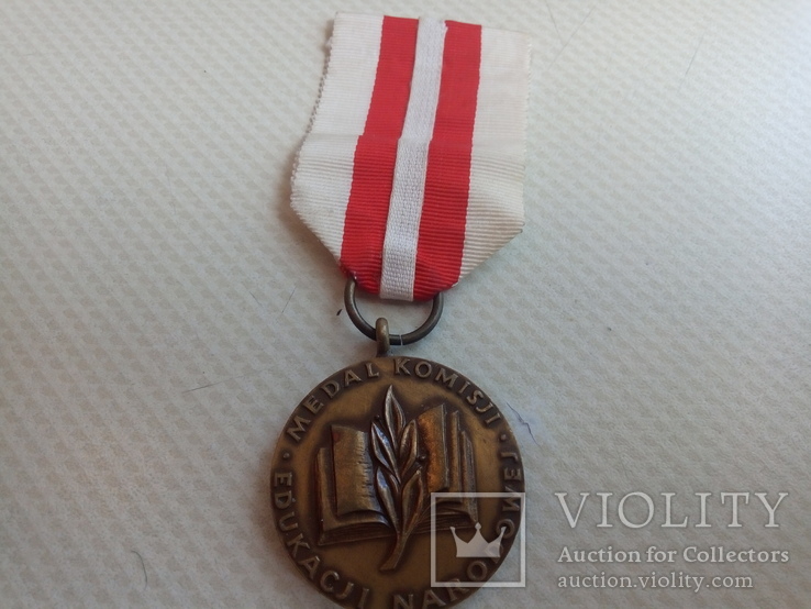 Медаль Комиссии народного образования, фото №2