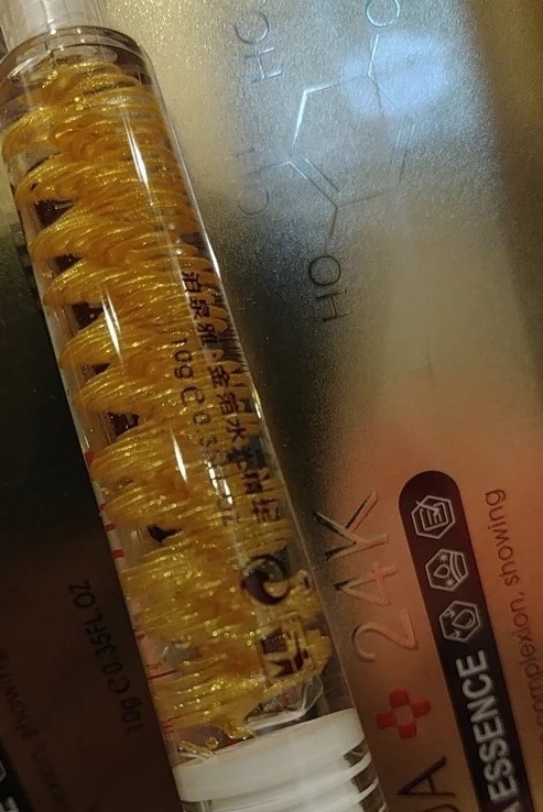 Сыворотка для лица бренд BIOAQUA Gold 24K Hydra Essence с био-золотом, фото №5