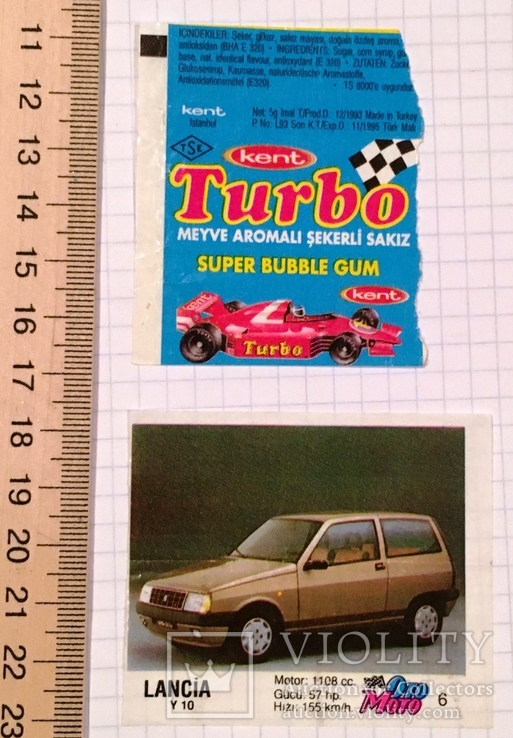 Lancia Y 10. OTO MOTO 6 Gum Liner + Kent Gum Wrapper, Turbo / Turbo, фото №2