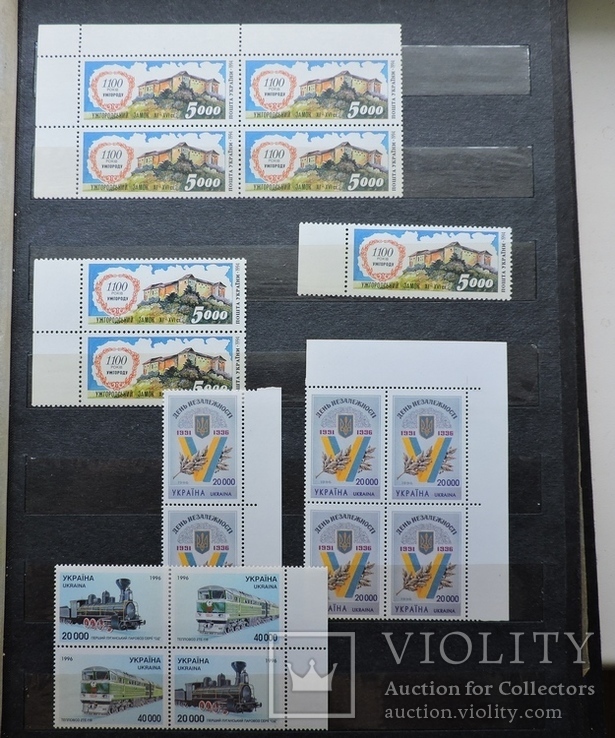 Альбом с марками квартблоками блоками и листами Украины, фото №5