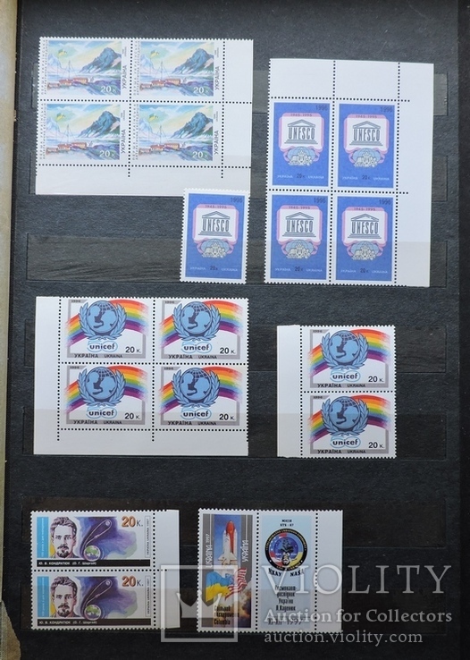 Альбом с марками квартблоками блоками и листами Украины, фото №7
