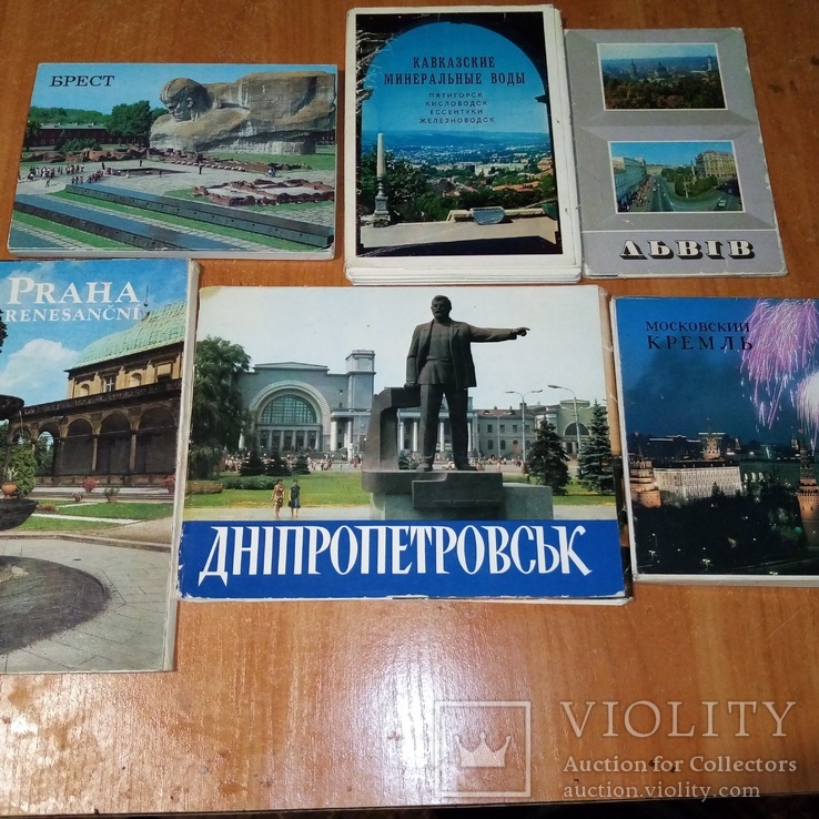 Города в открытках СССР, фото №2