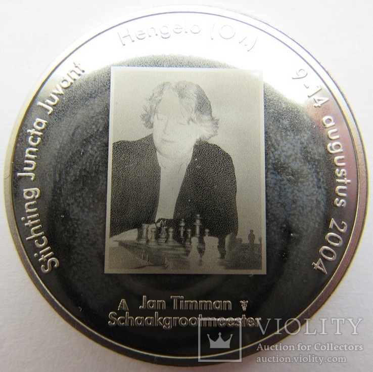 Нидерланды, токен мондвора 10 евро "Гроссмейстер Ян Тимман" 2004 г.