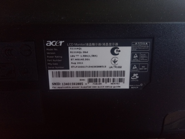 Монитор Acer S221HQL битый + оба кабеля, photo number 6