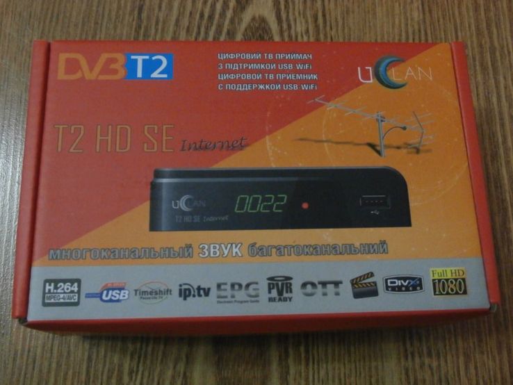 Ефірний DVB-T2 ресивер (тюнер) uClan T2 HD SE Internet, numer zdjęcia 2