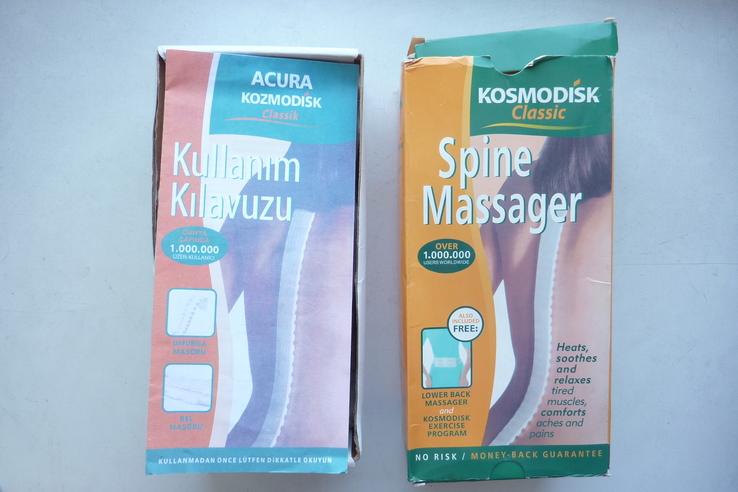 KOSMODISK Classik.Spine Massager. КОСМОДИСК, numer zdjęcia 5