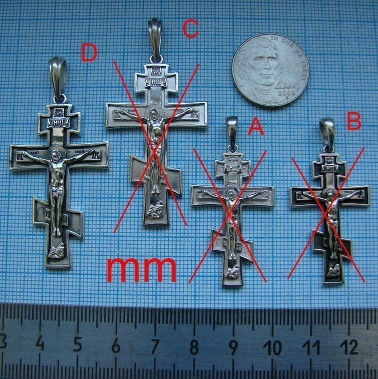 (D) Православный серебряный (925) крест.(Чернение) (больший), photo number 5