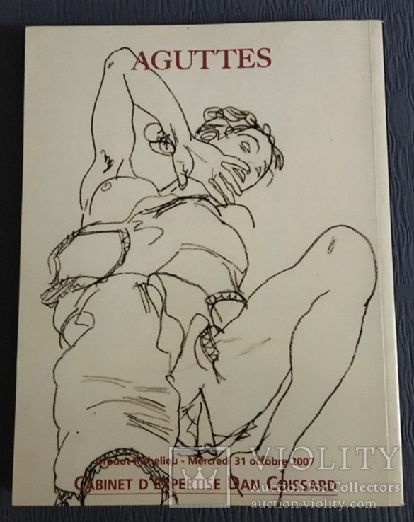 Aguttes / 250 страниц, фото №3